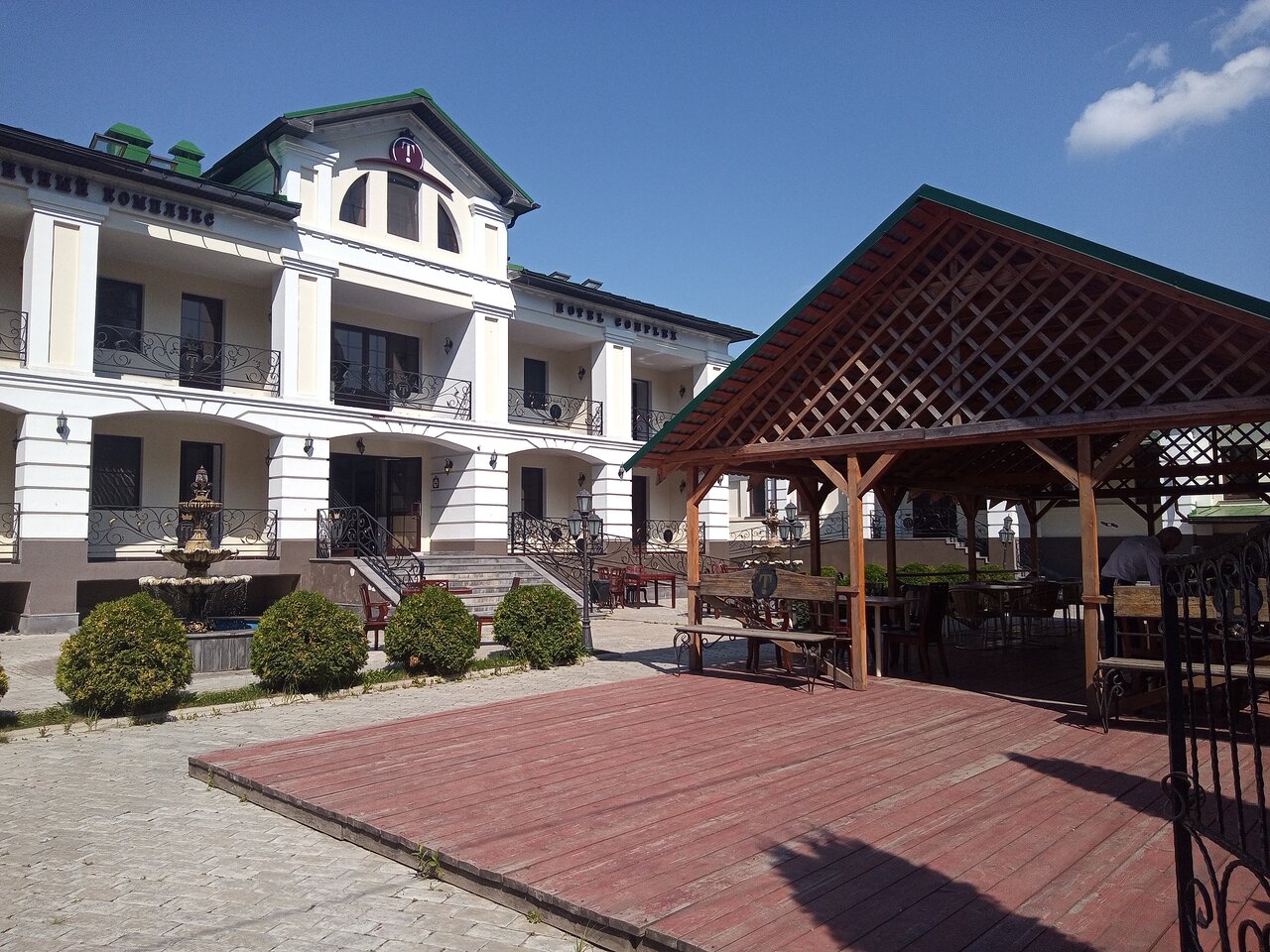 Гостиница Тройка Переславль-Залесский-68