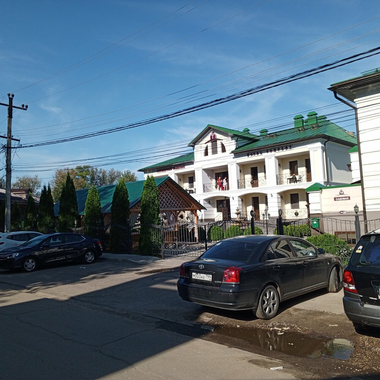 Гостиница Тройка Переславль-Залесский-52