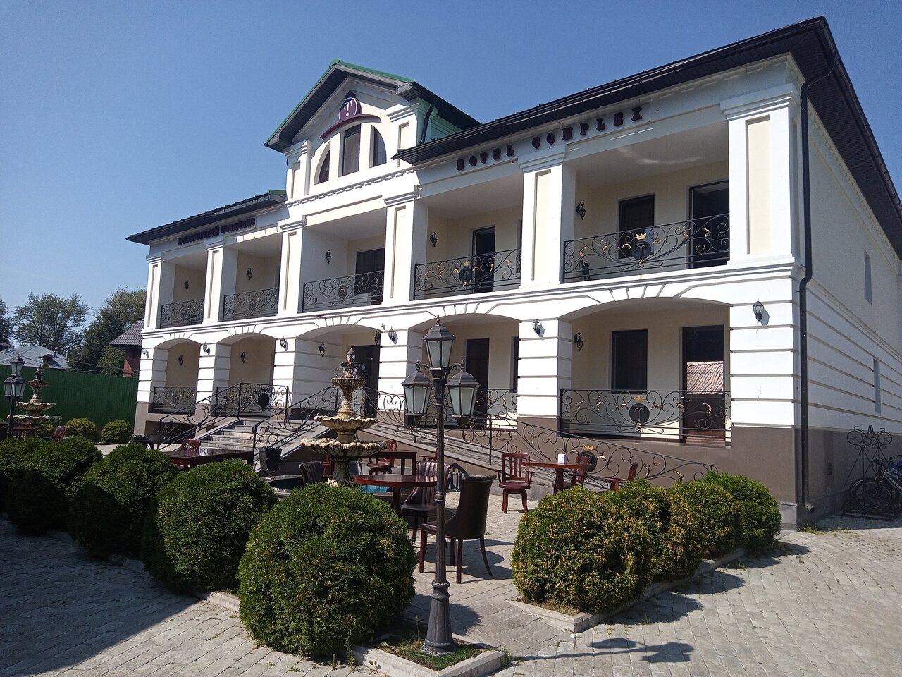 Гостиница Тройка Переславль-Залесский-176