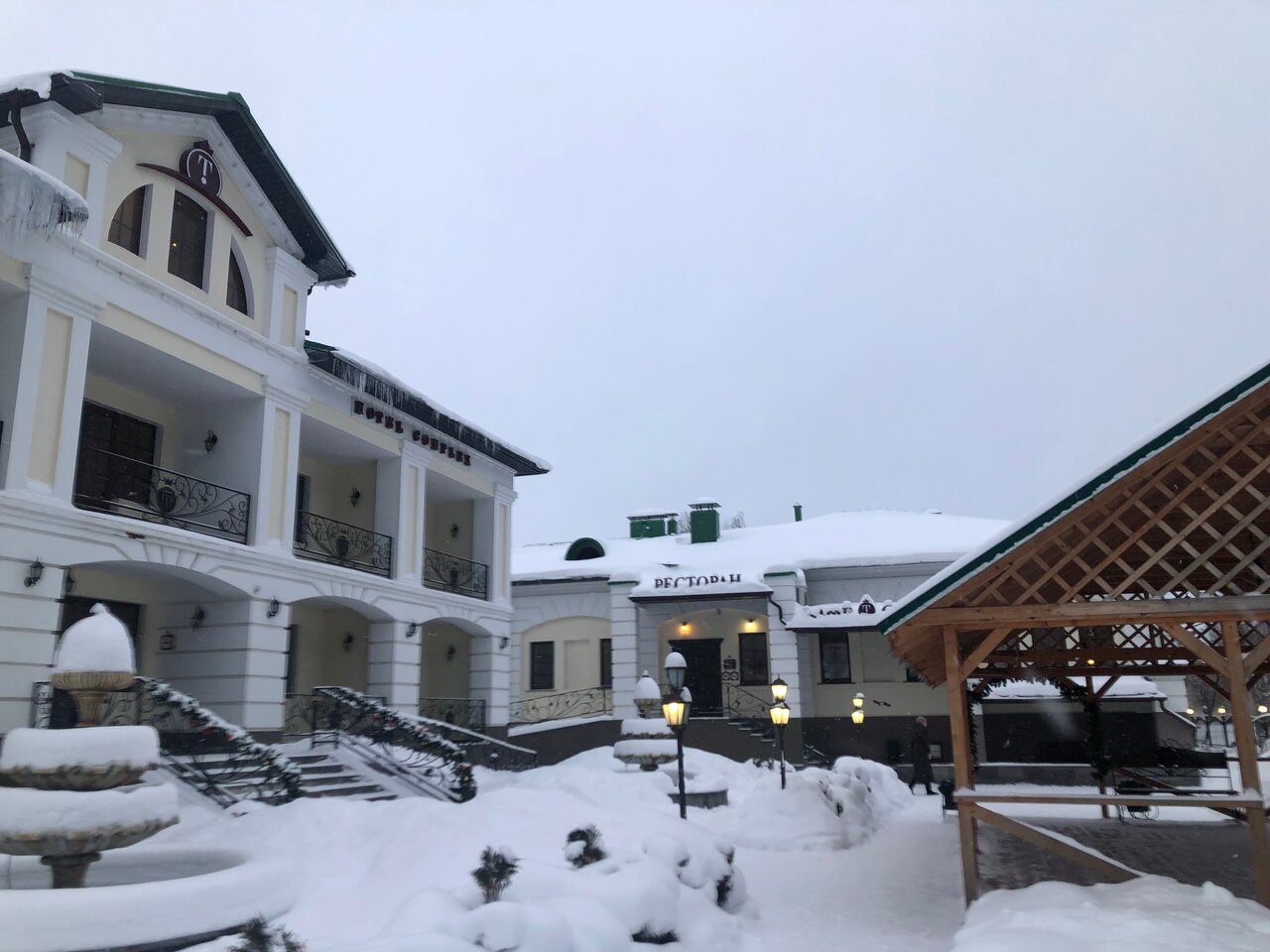 Гостиница Тройка Переславль-Залесский-50