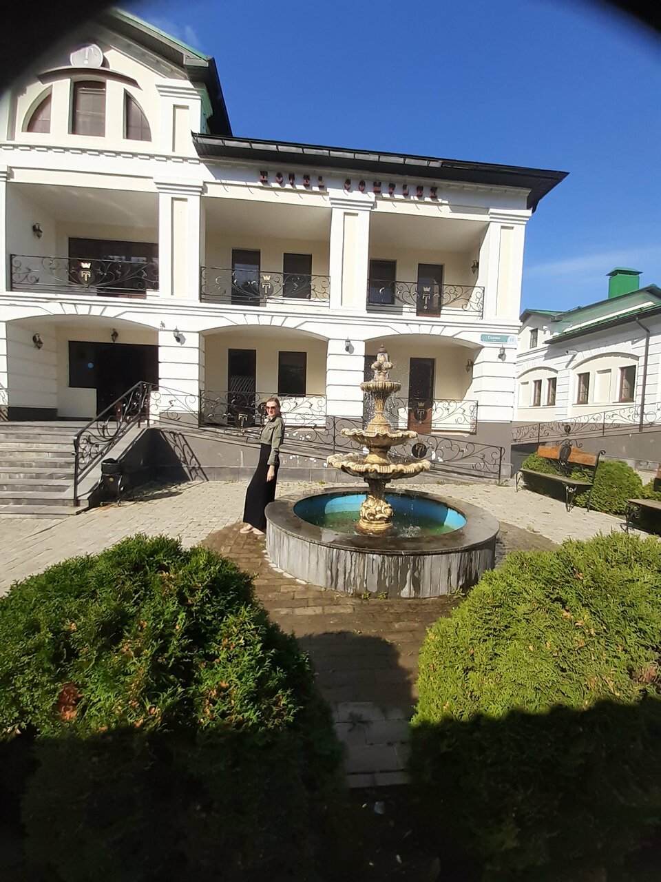 Гостиница Тройка Переславль-Залесский-220