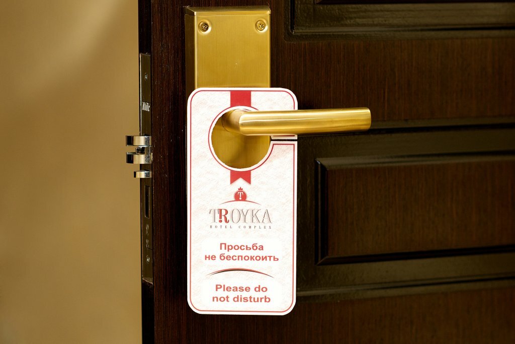 Гостиница Тройка Переславль-Залесский-39