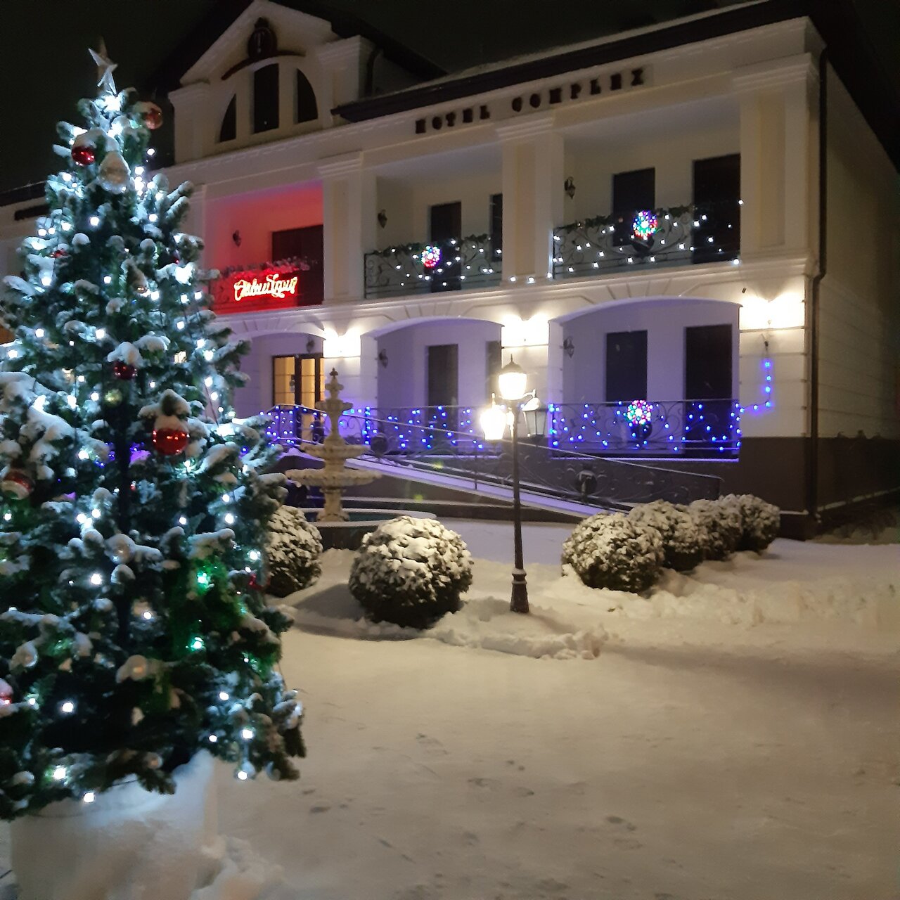 Гостиница Тройка Переславль-Залесский-10