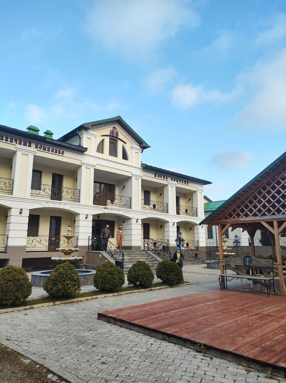 Гостиница Тройка Переславль-Залесский-149