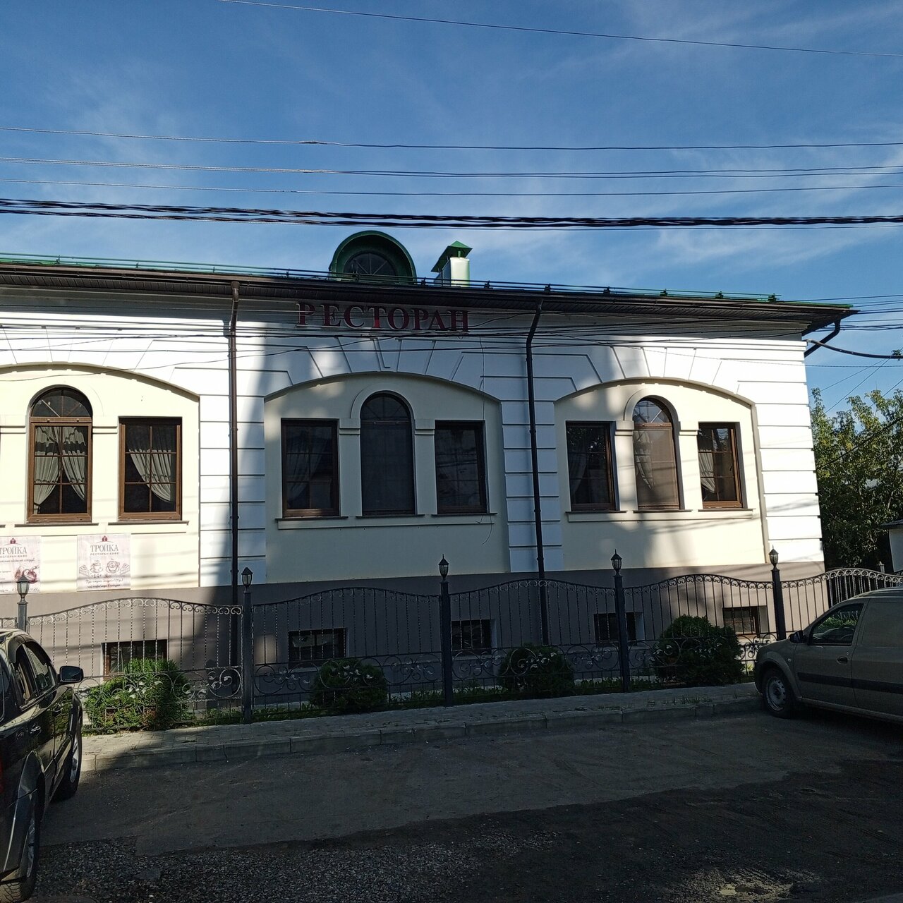 Гостиница Тройка Переславль-Залесский-42