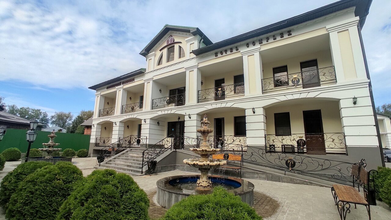 Гостиница Тройка Переславль-Залесский-106
