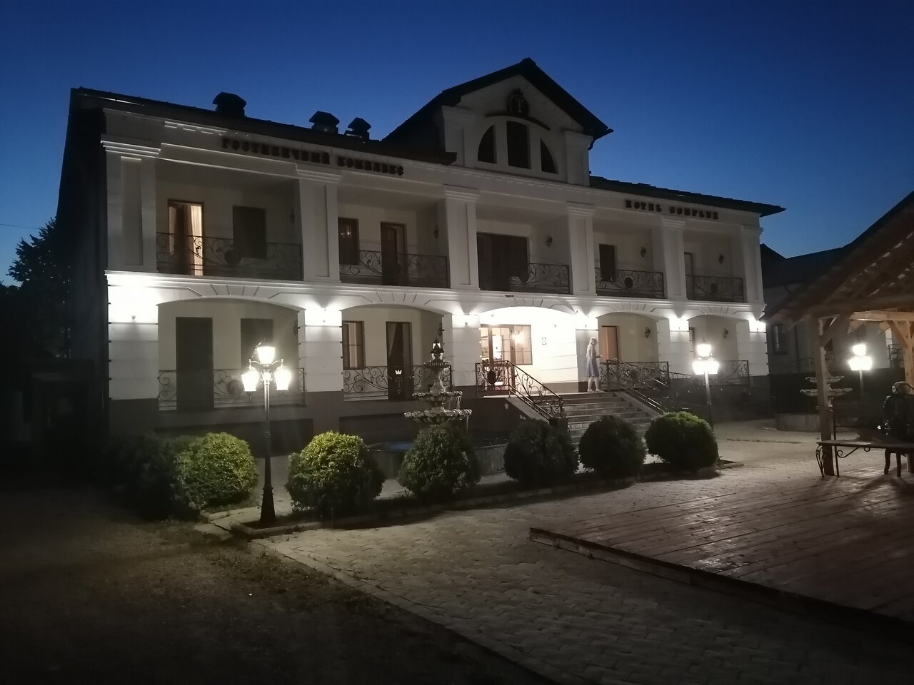 Гостиница Тройка Переславль-Залесский-37