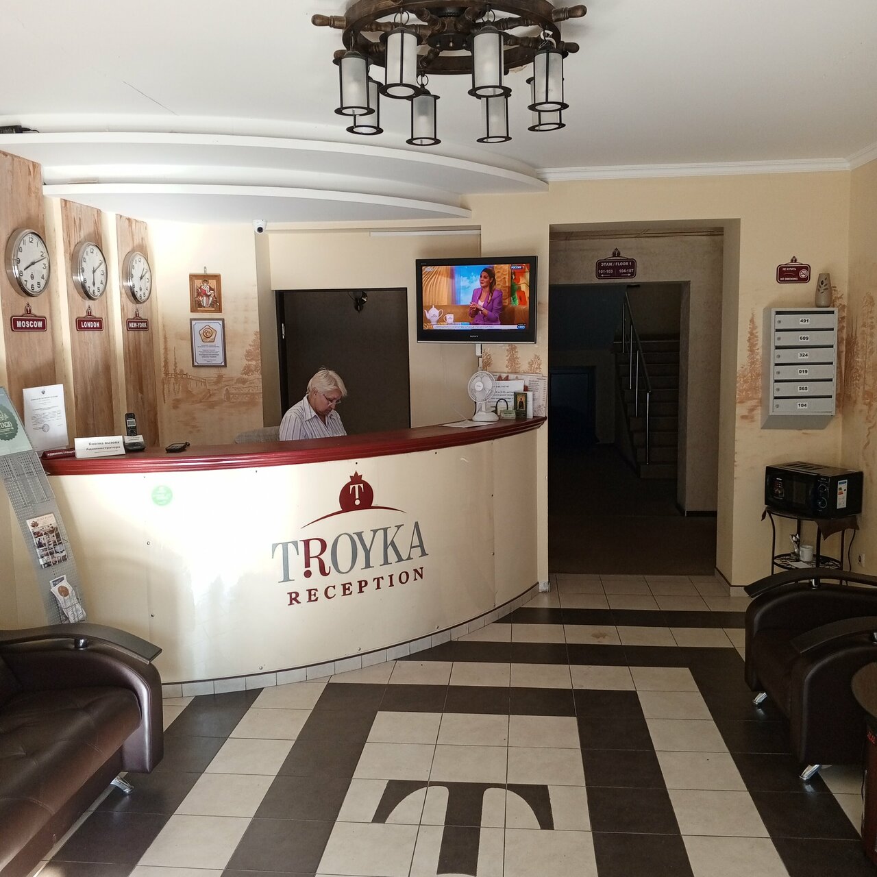 Гостиница Тройка Переславль-Залесский-60