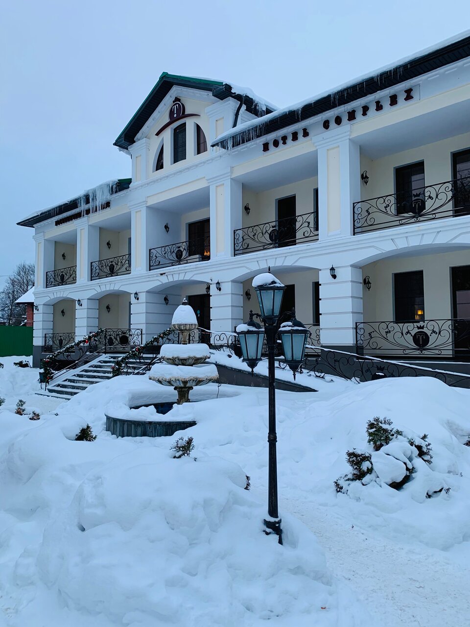 Гостиница Тройка Переславль-Залесский-153