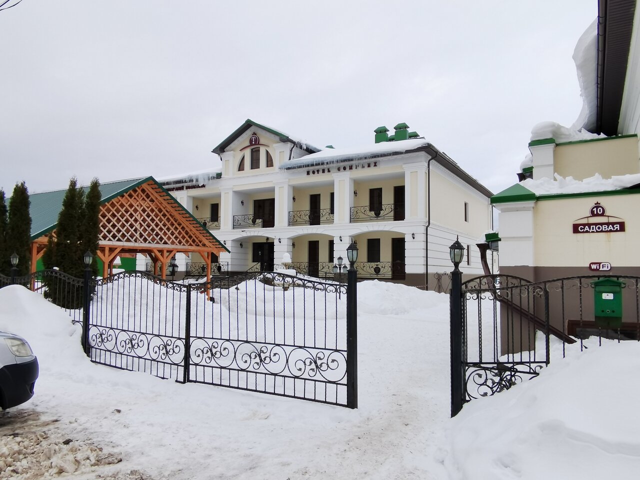 Гостиница Тройка Переславль-Залесский-82