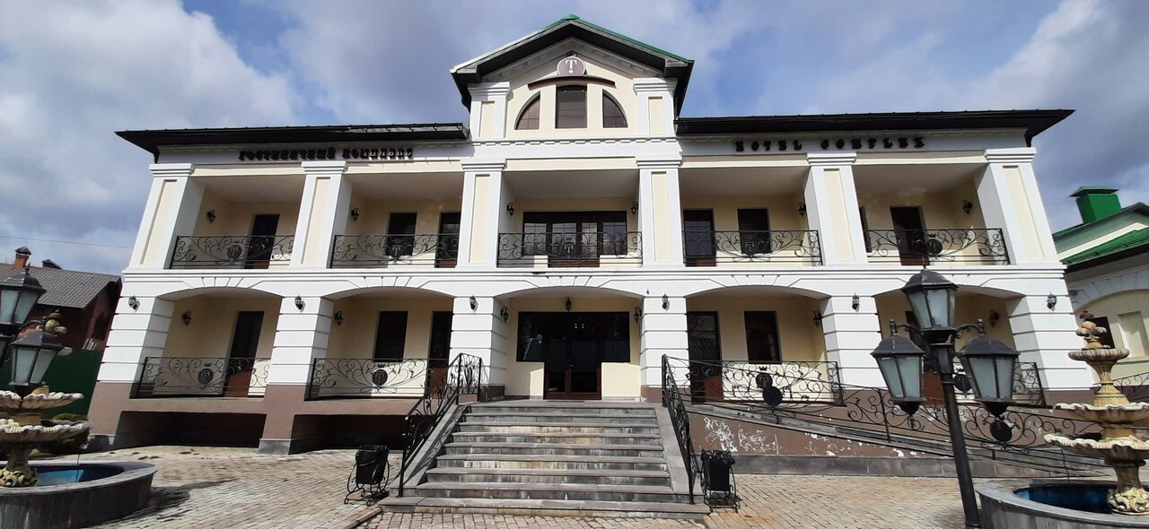 Гостиница Тройка Переславль-Залесский-156