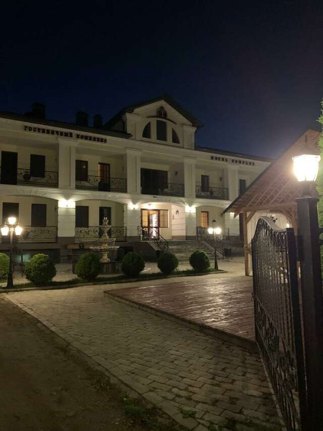 Гостиница Тройка Переславль-Залесский-125