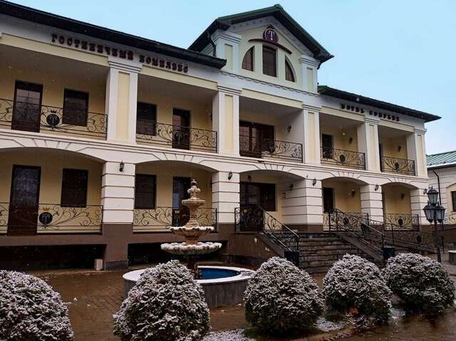 Гостиница Тройка Переславль-Залесский-116