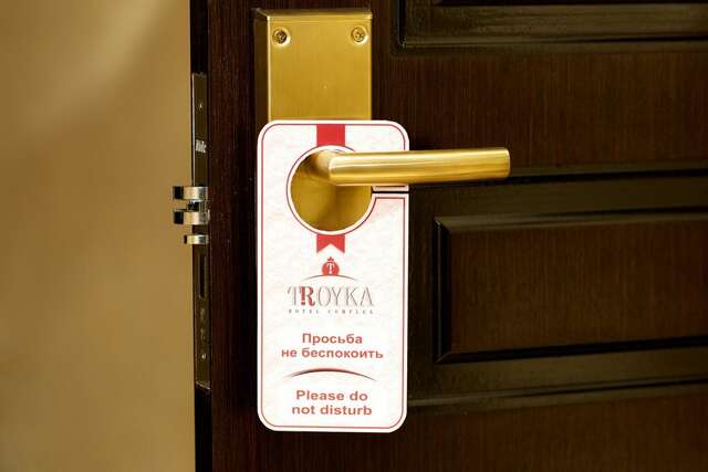 Гостиница Тройка Переславль-Залесский-38