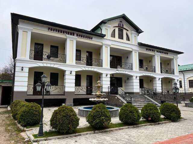 Гостиница Тройка Переславль-Залесский-127