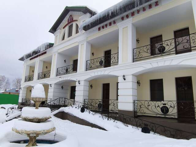 Гостиница Тройка Переславль-Залесский-104